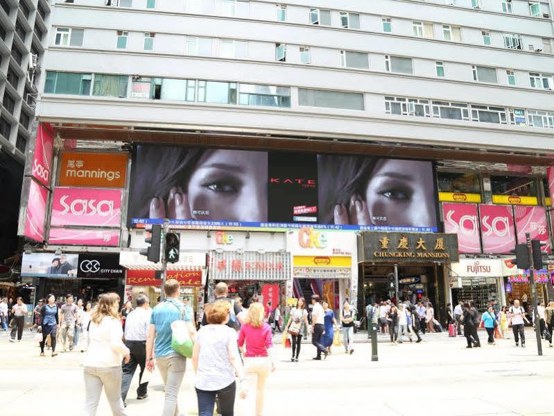 New Tokyo Hostel Χονγκ Κονγκ Εξωτερικό φωτογραφία