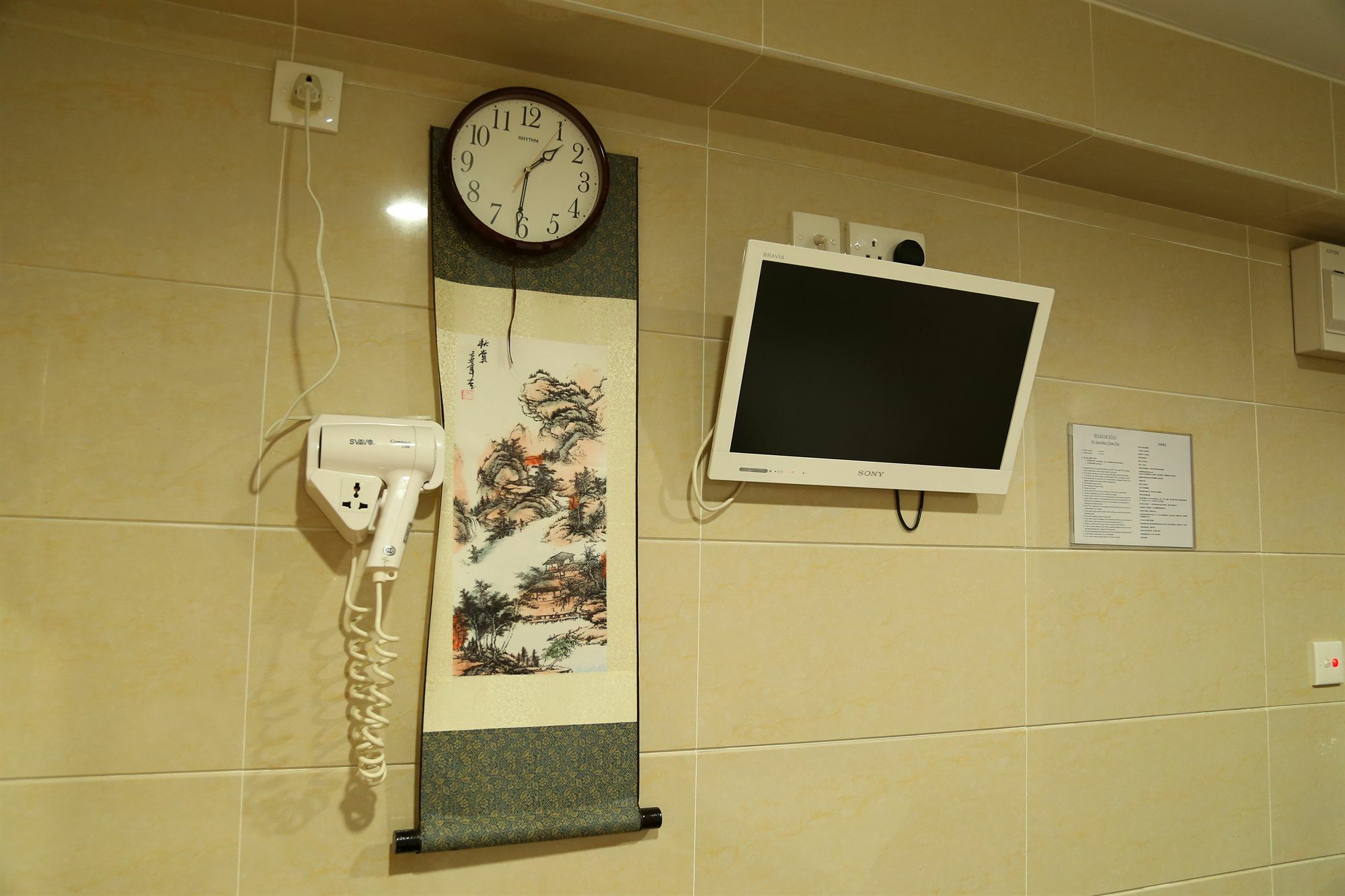 New Tokyo Hostel Χονγκ Κονγκ Εξωτερικό φωτογραφία